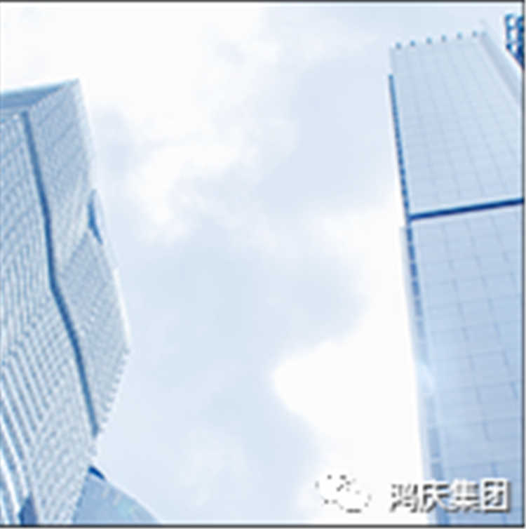 為提高物業(yè)服務(wù)水平，鴻慶物業(yè)到訪華遠(yuǎn)物業(yè)交流學(xué)習(xí)