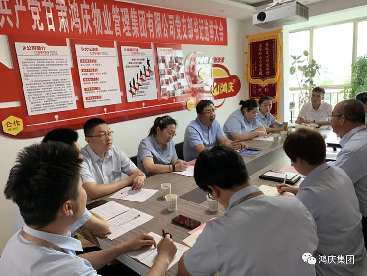 一級(jí)物業(yè)服務(wù)標(biāo)準(zhǔn):設(shè)備維護(hù)、公共秩序、保潔