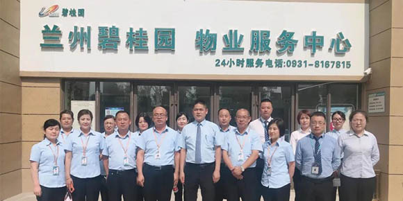 鴻慶物業(yè)公司組織員工赴美林郡、碧桂園物業(yè)管理小區(qū)參觀學(xué)習(xí)