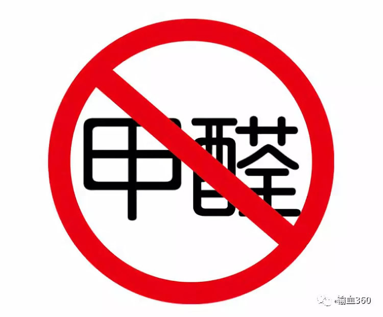 甲醛最怕的三個(gè)土方法，你還在用嗎？